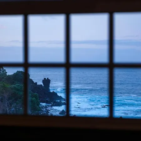 Stone Casa Do Caisinho Pico Island